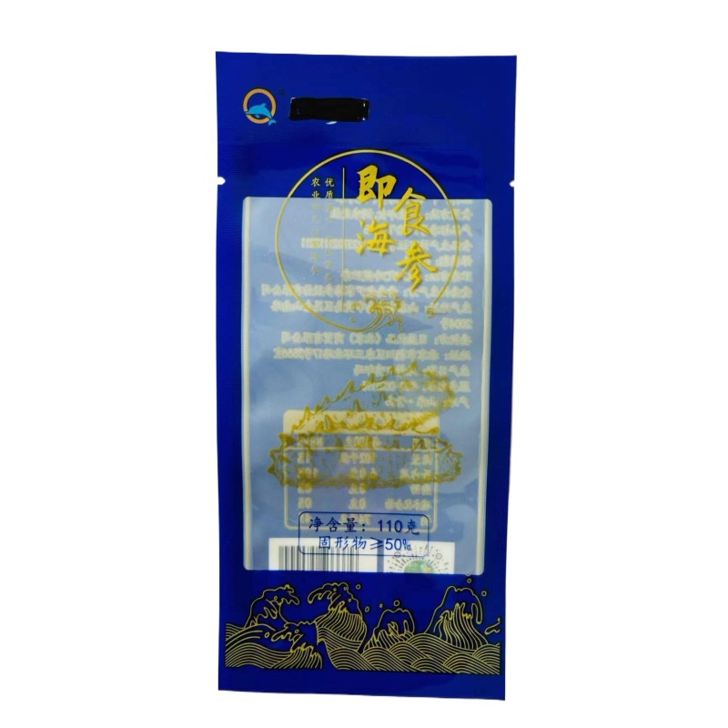 低温冷冻冷藏真空包装袋