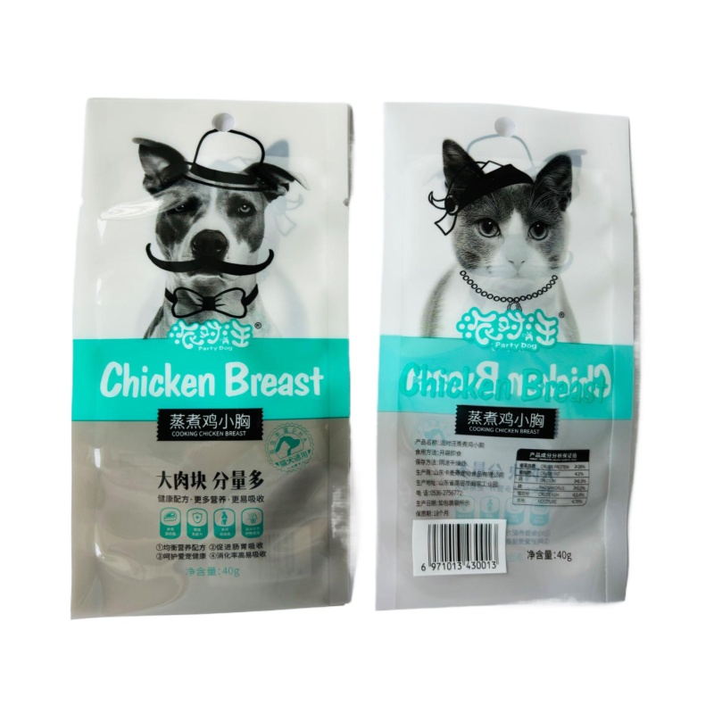 高温蒸煮真空包装袋