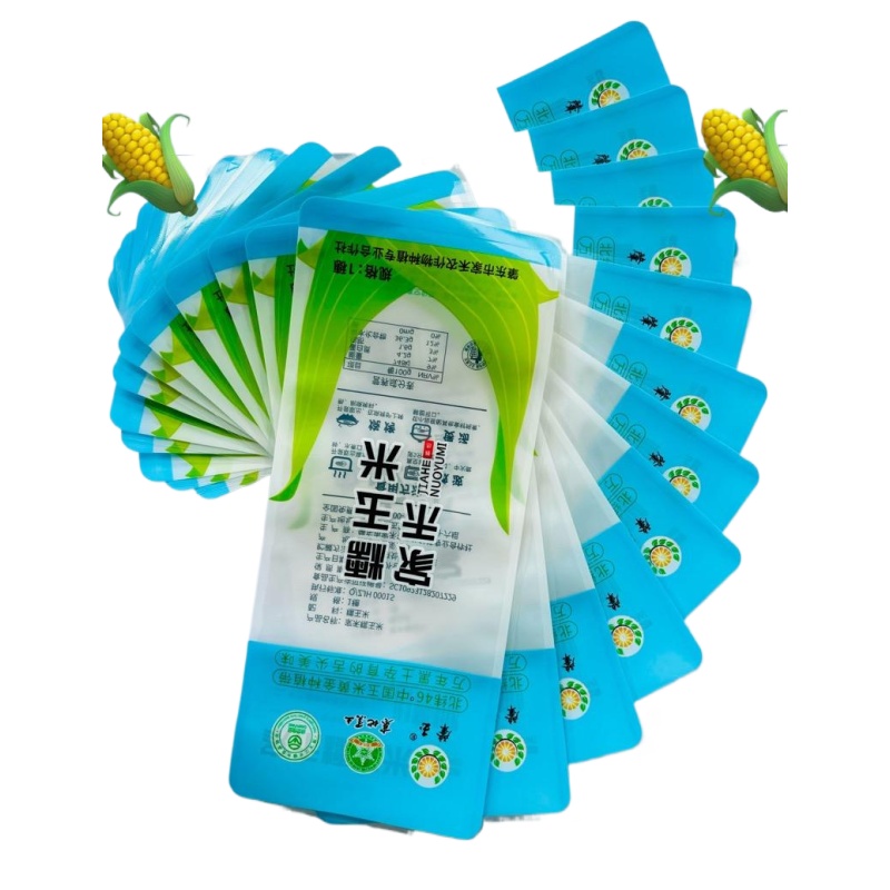 双尼龙高温蒸煮包装袋