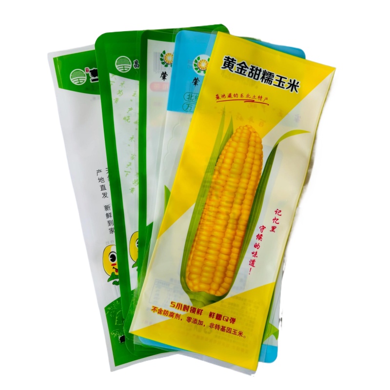 双尼龙高温蒸煮包装袋 